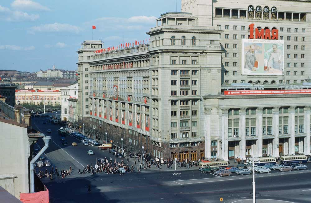 Готель «Москва» на Манежній площі